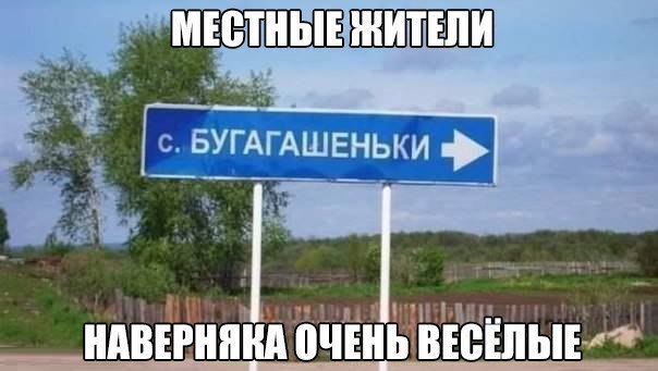    :-) - 20  2016  15:41