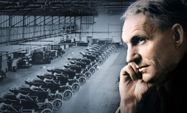 Чем бы ты ни владел, ты либо используешь это, либо теряешь! Генри Форд