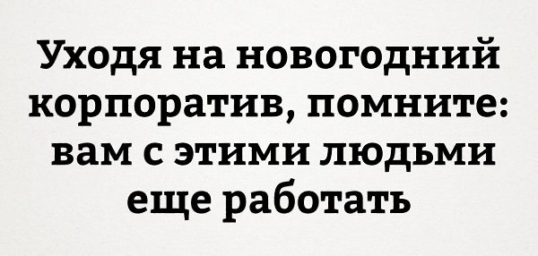  - 7  2016  07:08