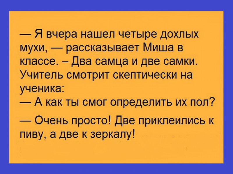 ☆ ☆ - 18  2016  20:18