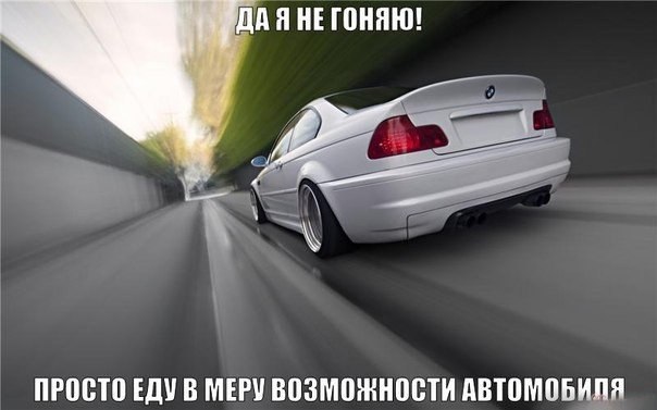  | BMW - 2  2016  19:53