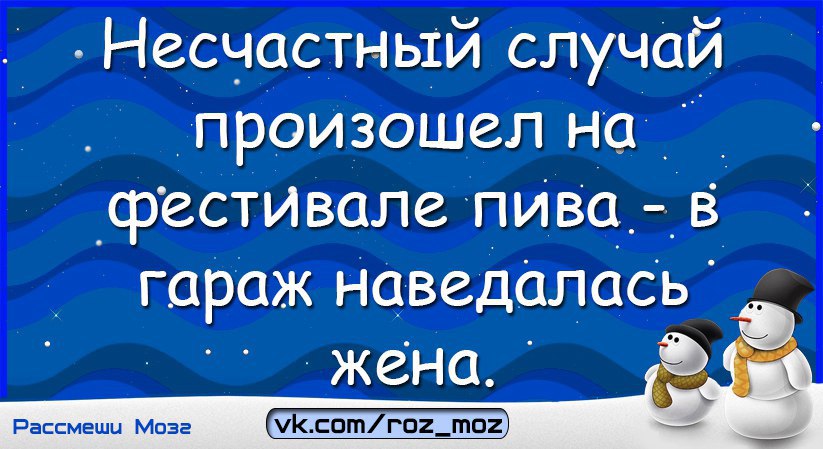  - 13  2016  14:43