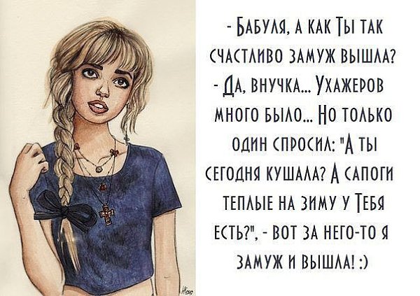 , , , ,  - 16  2017  11:06