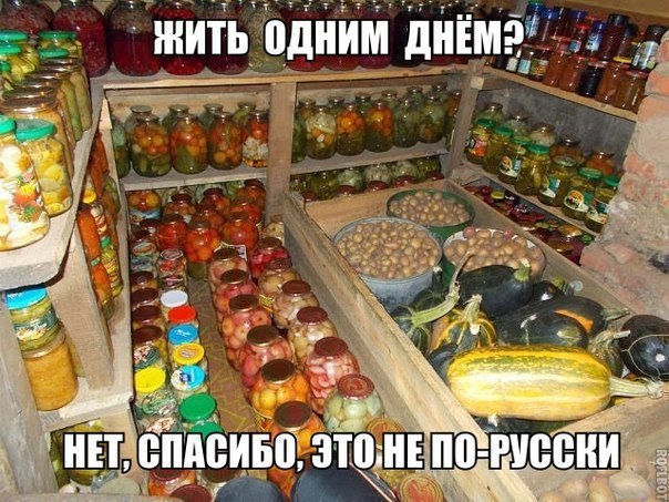          , ?