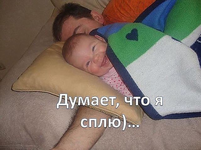  ... - 3