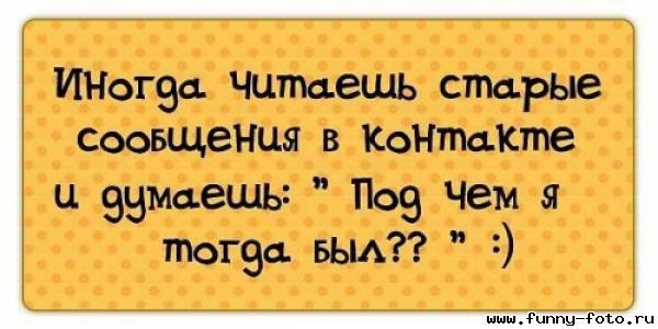 Comedy Club - 5  2017  23:01