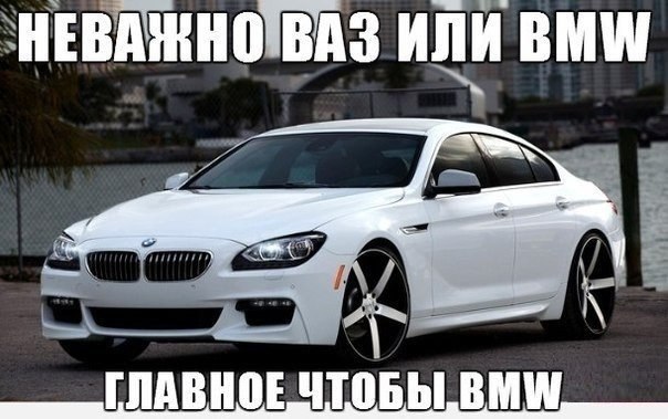  | BMW - 28  2016  13:14