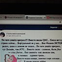 ���� �������, ������, 35 ��� - ��������� 7 ������� 2016 � ������ ���� ����