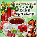 ���� �������� ( �� �������� ��), ��� - ��������� 22 ����� 2017 � ������ ������ ��������