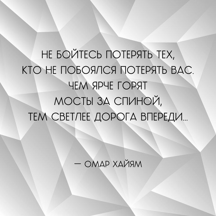 LIFE -  - 11  2016  15:04
