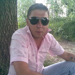 ���������, ����, 42 ����