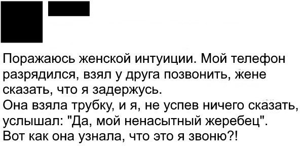   - 1  2017  18:55