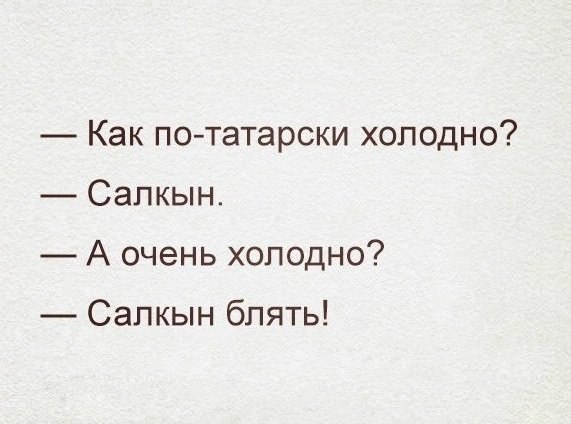   - 3  2016  12:18