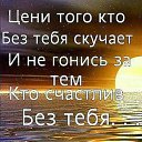 ���� ��������, ��������� - ��������� 11 ������ 2016 � ������ ���� ����������