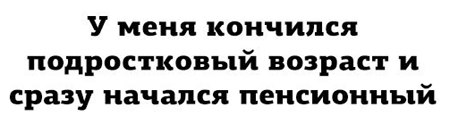  ( ) - 24  2017  10:16