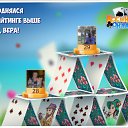 ���� Vytalii, ������ ��������, 59 ��� - ��������� 13 ������� 2016 � ������ �������� �������-�������