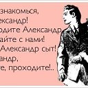 ���� ��������, ����������, 58 ��� - ��������� 9 ������� 2016 � ������ ������ ��������