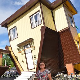 �������, ���������, 61 ���