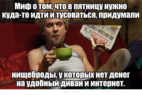     - 3  2016  18:17