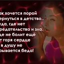 ���� ��������, ��������� - ��������� 1 ������� 2016 � ������ �������