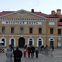 ���� ����, �����-��������� - ��������� 20 ������� 2017 � ������ ������