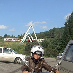 , 46, -