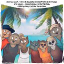 ���� ��������, ������ - ��������� 15 ����� 2017 � ������ �������