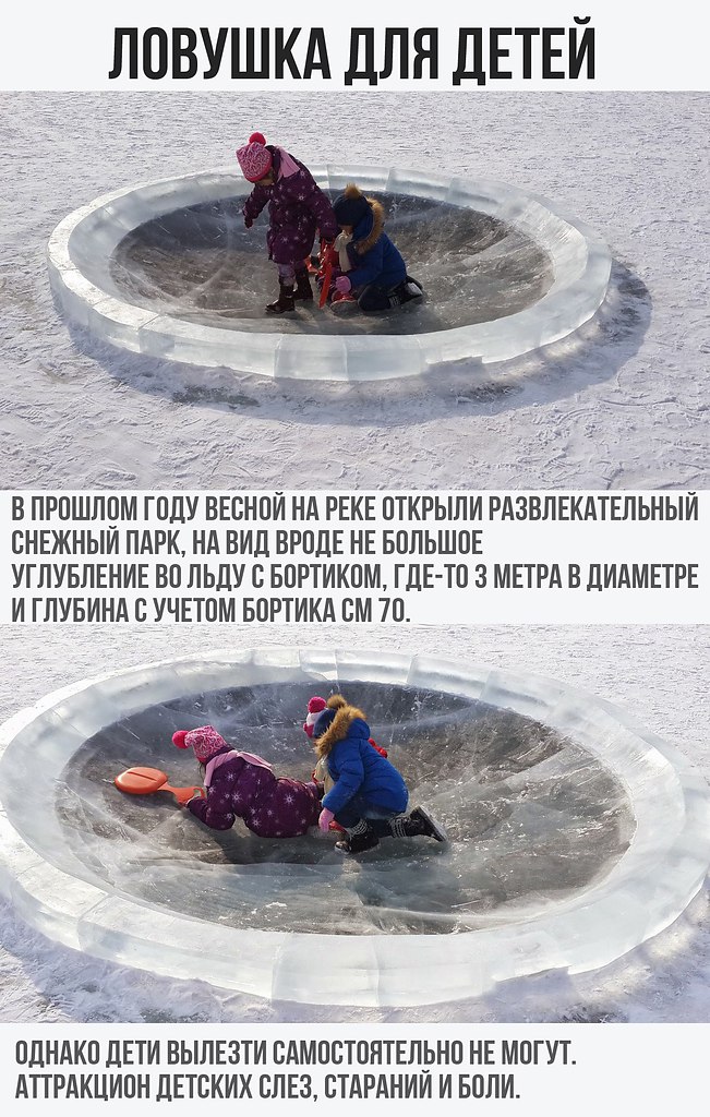    - 16  2017  21:49