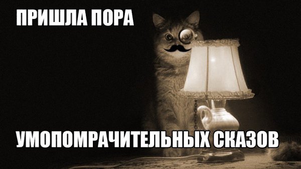 ТРУДНОСТИ ПЕРЕВОДА (18+).Я американец, но вырос в СССР, мой отец служил военно-морским атташе при ...