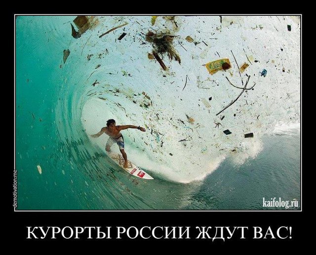 Андрей Иванов - 20 декабря 2016 в 20:37