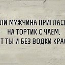 ���� �������, ��������� - ��������� 8 ������ 2016 � ������ ������ ��������