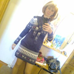 ���� ������, ���������, 57 ��� - ��������� 19 ������� 2016