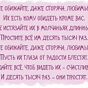 ���� �������, ������ - ��������� 6 ������� 2017 � ������ ���������