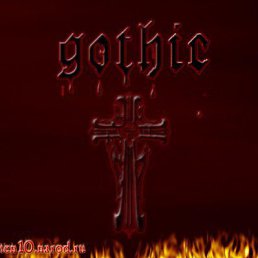 ���� Legion, �������, 40 ��� - ��������� 3 ������ 2016