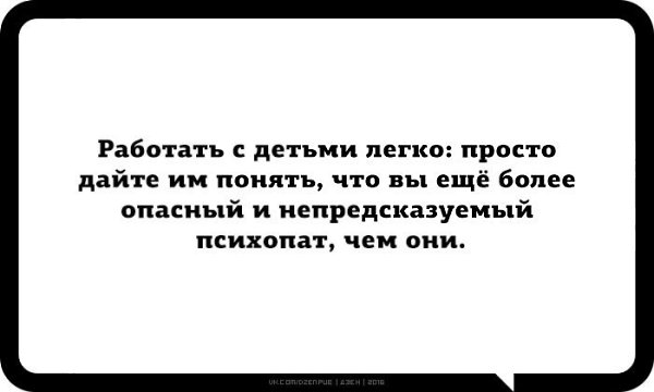 JPG - 28  2016  15:33