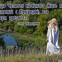 ���� ��������, ����� - ��������� 29 ������ 2016 � ������ ������ ��������