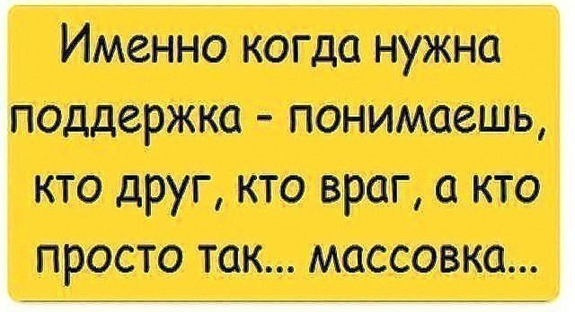   ,    . - 2