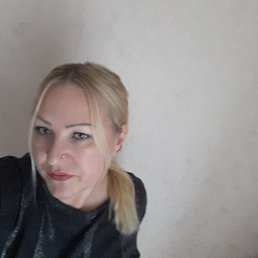 Natali, , 45 