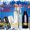 ���� �������, ����-������, 37 ��� - ��������� 7 ������� 2016 � ������ ���������� AVON �� �����