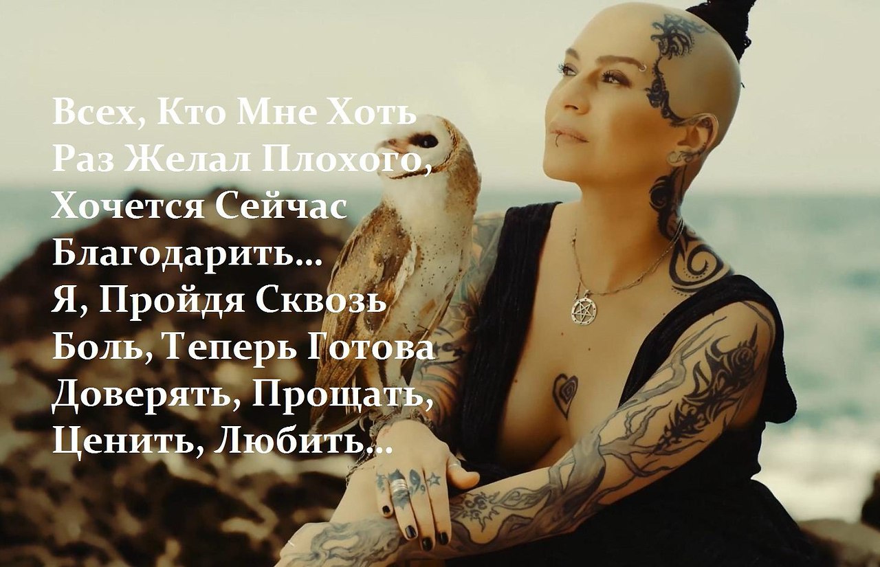 .https://fotostrana.ru/away?to=/sl/kxC2 - 3  2016  21:15