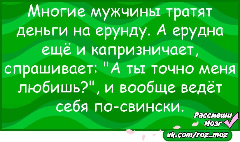  - 23  2016  16:33