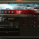 ���� Yurii, ����������, 47 ��� - ��������� 5 ������� 2016 � ������ ������ ��������