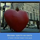 ���� Alexander, ������, 58 ��� - ��������� 4 ������ 2017 � ������ ������ ��������