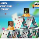 ���� ������� ������, ������ �����, 72 ���� - ��������� 30 ������ 2017 � ������ �������� �������-�������