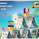  , , 48  -  7  2017    -