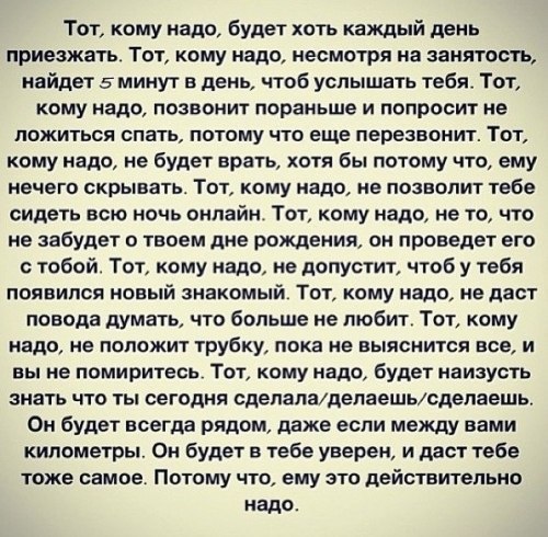    - 20  2017  00:23