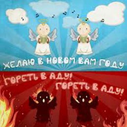 ���� ������, �������, 33 ���� - ��������� 21 ������ 2017