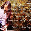 ���� �����, ��������� - ��������� 19 �������� 2016 � ������ ������ ��������