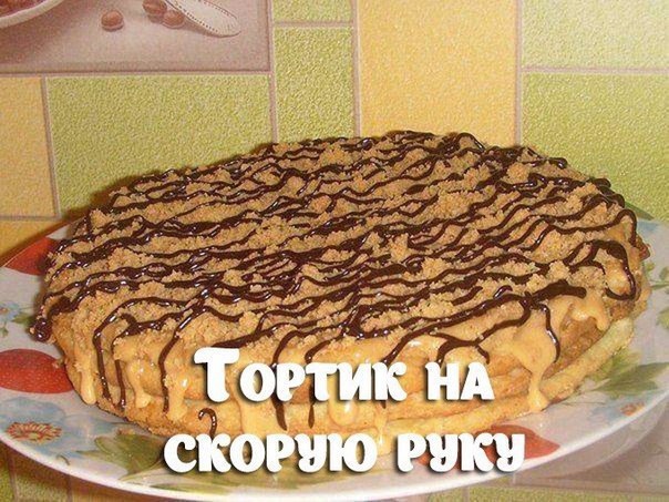 10   .  ,     
