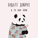  Hloya,  -  3  2016    
